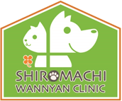 SHIROMACHI WANNYAN CLINIC
